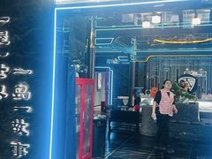 -屋有岛沉浸游戏旗舰店(中山公园店)