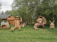 -中国天府农业博览园