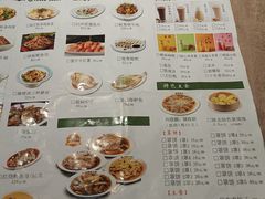 -直隶安家牛肉罩饼(七一路店)