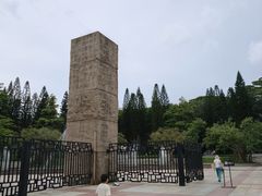 -广州雕塑公园