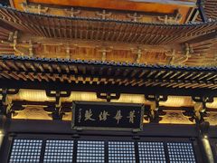 -杭州半山国家森林公园