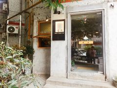-春庄咖啡SpringHues(钟楼小区店)