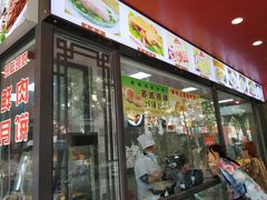门面-老半斋(福州路店)