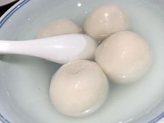 -翠山·映月湖景餐厅(映月湖公园店)