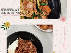 -老地方面馆(思南路店)