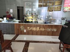 -姚记.周礼伤心凉粉(时代广场店)