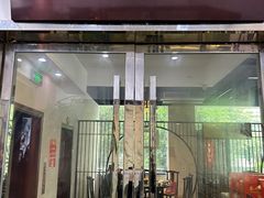 -秦二哥格格(高笋塘店)