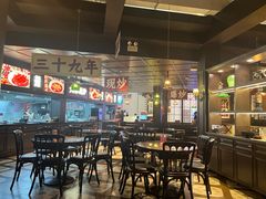 -阿大排档(长春这有山店)