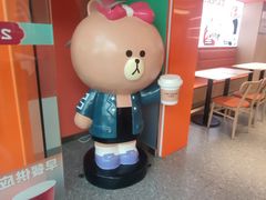 -燃熊中国汉堡(中山门店)