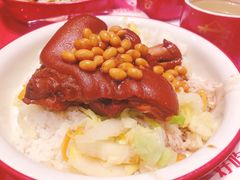 -猪角·闽南猪脚饭(茶亭店)