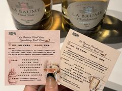 -顶特勒·黄鱼馆·特色菜(上海大世界店)