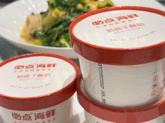 奶皮子酸奶-必点海鲜·海肠捞饭大王(滨江道店)