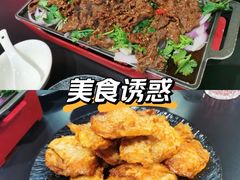 -红东阁东北菜烤肉酒馆(CROSS万象汇店)