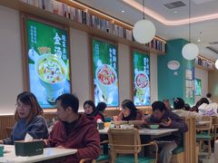 -谷田稻香·砂锅菜(广州悦汇城店)