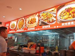 -韵味湘肴·小炒黄牛肉(五一广场美食地标店)