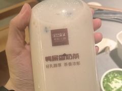 -巴奴毛肚火锅(商城路店)
