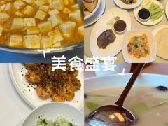 -洋洋中餐馆·SINCE 1997(信投店)