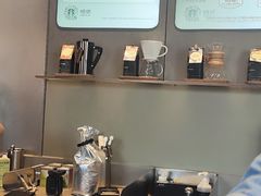 -星巴克臻选(北京前门大街店)