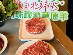 -牛街·马辈儿涮肉(牛街总店)