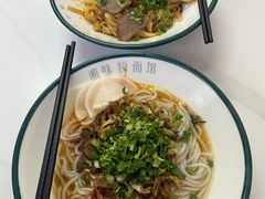 -湘味粉面馆(麓山南路店)