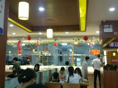 -汉丽轩·音乐自助烤肉餐厅(石岐店)