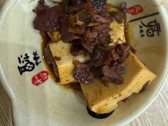 -胡氏面馆