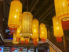-小龙坎火锅(全球总店)