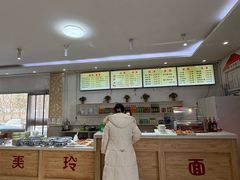 -美玲拉面(滨海总店)