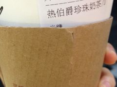 iphone_upload_pic-可颂坊(中心书城店)