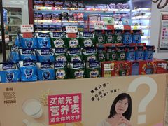 -武商超市(沌口店)