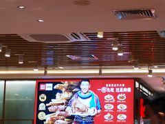 -西贝(东城万达广场店)