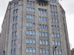 -上海和平饭店 Fairmont Peace Hotel