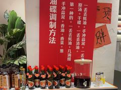 -冯校长老火锅(广州正佳广场店)