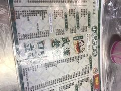 -小民大排档(光谷店)