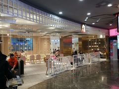 -奈雪的茶(湖滨银泰in77C区PRO店)