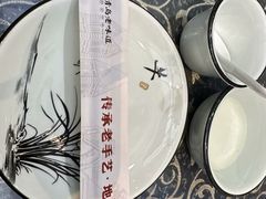 -1937青岛老味道·海肠捞饭·青岛菜(大鲍岛栈桥店)