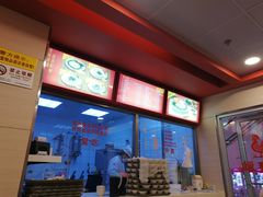 -振鼎鸡(天钥桥路店)