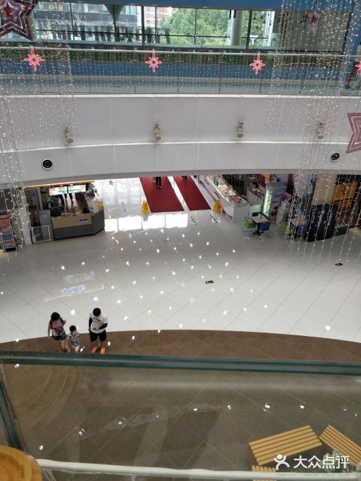 方恒购物中心(望京小街店)图片