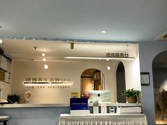 -摩登百货(岗顶店)