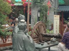-茯茶镇