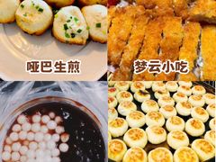 -孙盛兴奥灶面馆·蟹黄面·三虾面(山塘街总店)