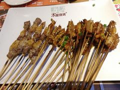 -木屋烧烤(万德庄店)