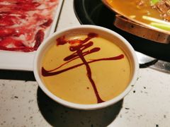 -京韵胡同·酱香羊蝎子火锅涮肉(长寿路店)