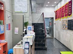 -瑞鹏宠物医院华南总院·夜诊·心脏科·骨科