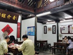 大堂-吾介小籠館