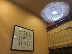 -红叶日料·放题·海胆·定食(星海店)