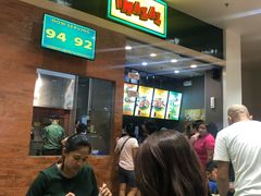 -Mang Inasal - D'mall Boracay