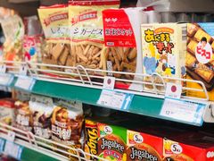 -帝玛进口精品超市D-MART