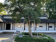 -南园(太仓市)