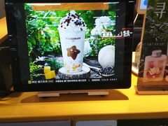 -大卡司DAKASI(连城新天地店)